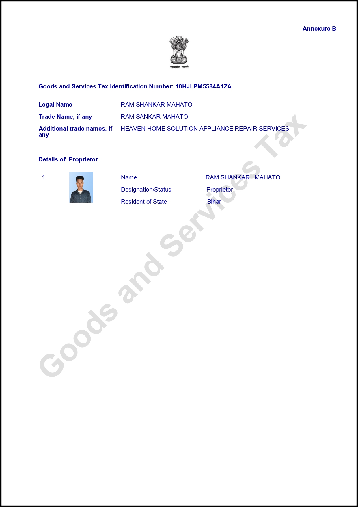 GST Certificate