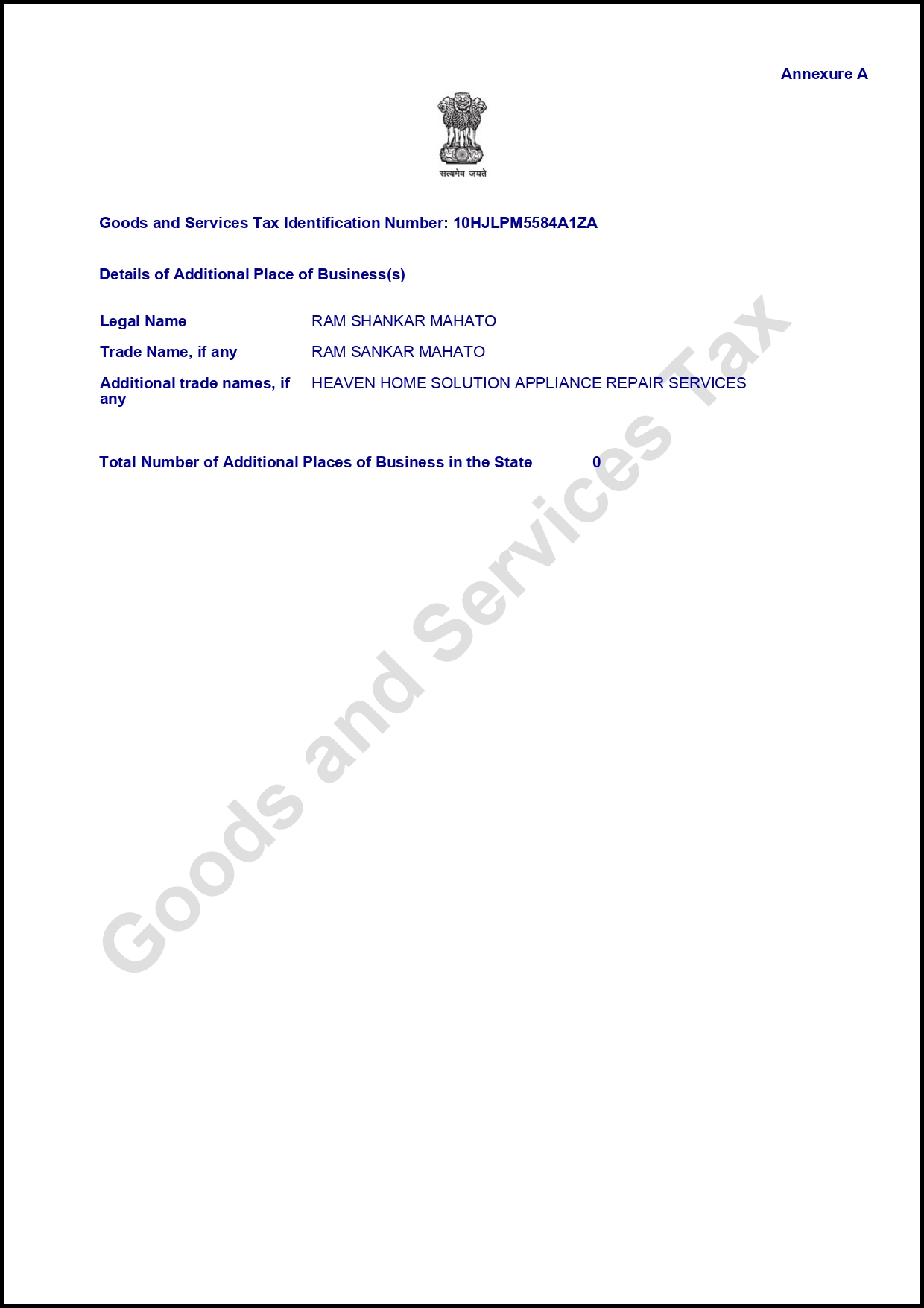 GST Certificate